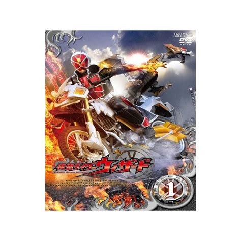 uno kanaya kamen rider wizard|Kamen Rider Wizard Complete : Toei Company .